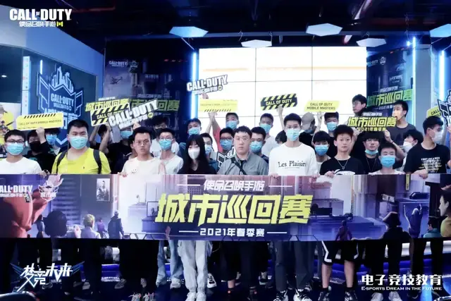 斯特拉斯堡 斯特拉斯堡